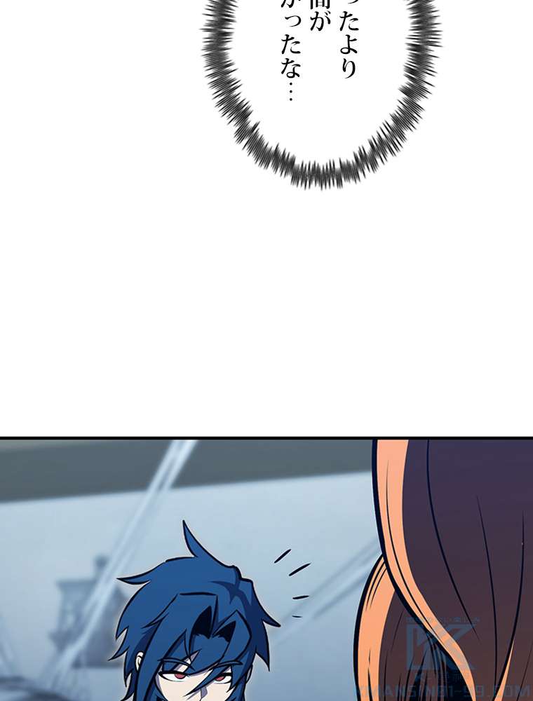 P88