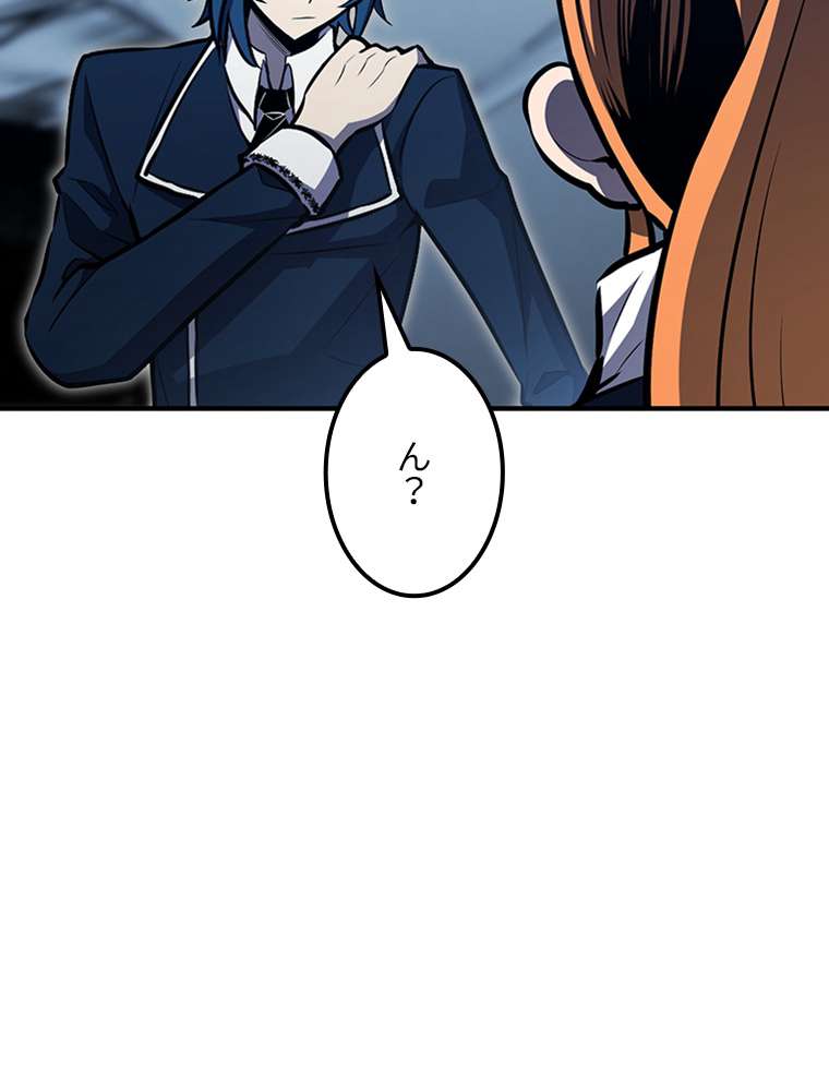 P89