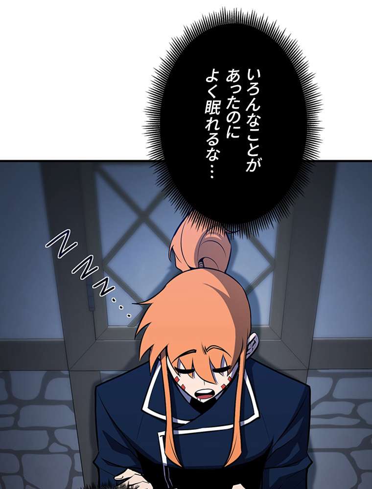 P90