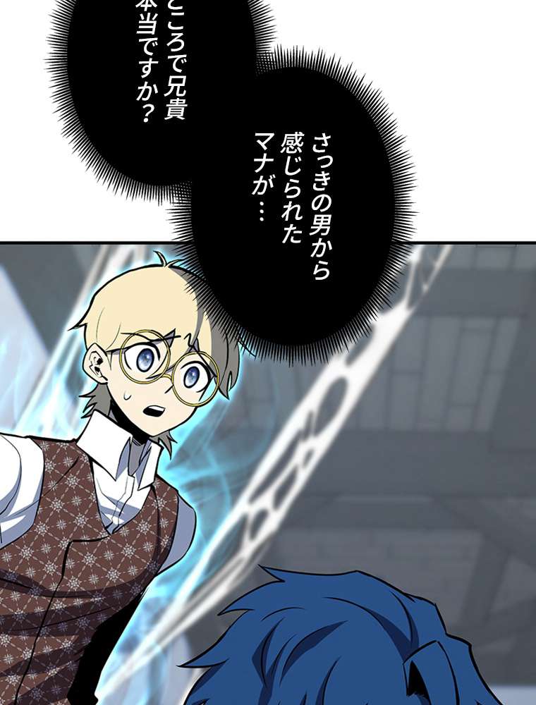P92