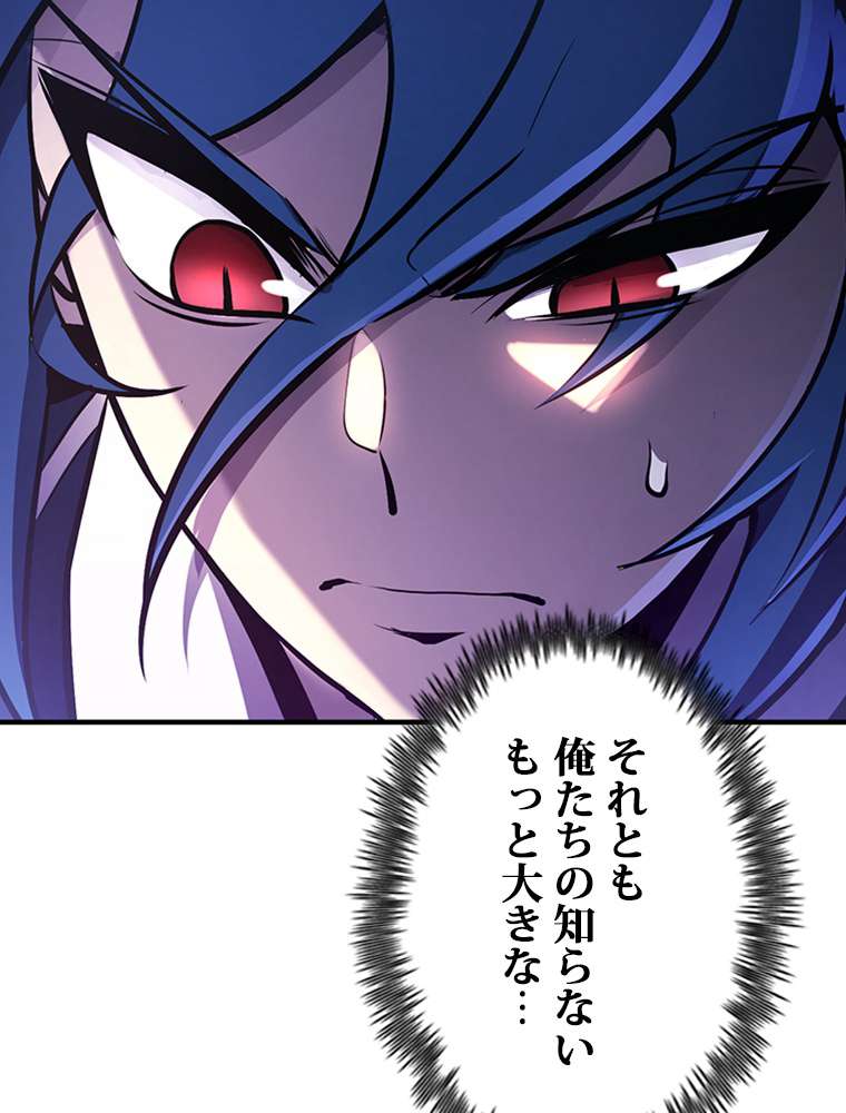 P99