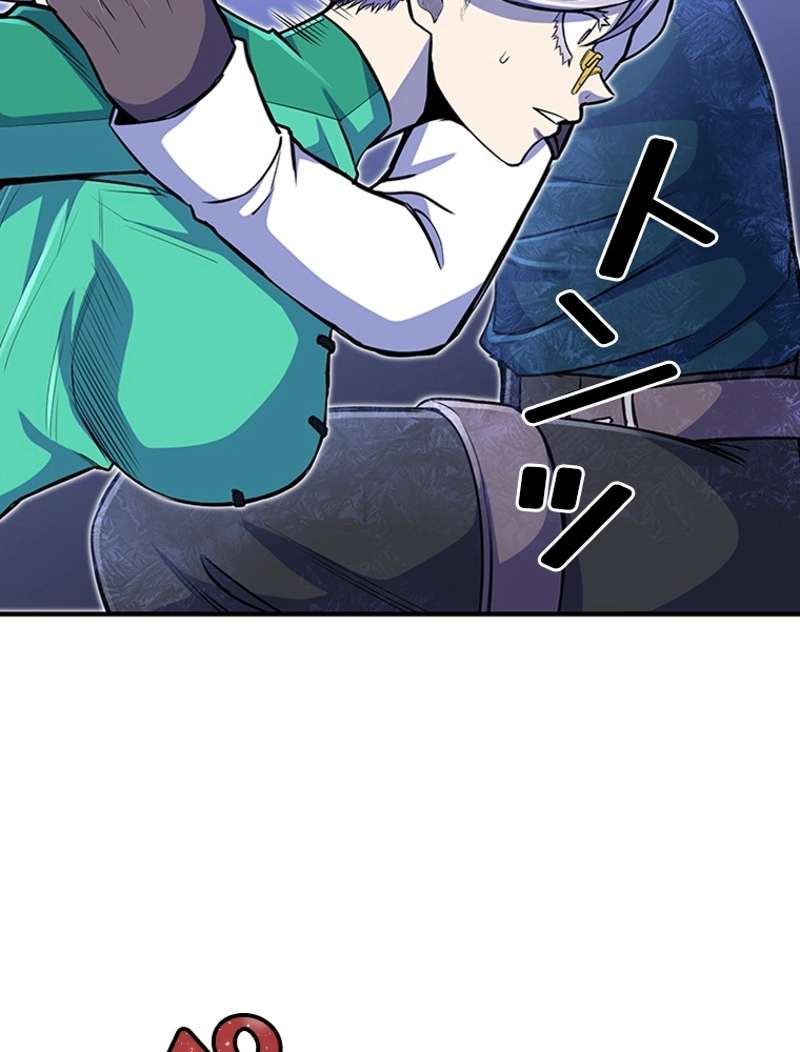 P101