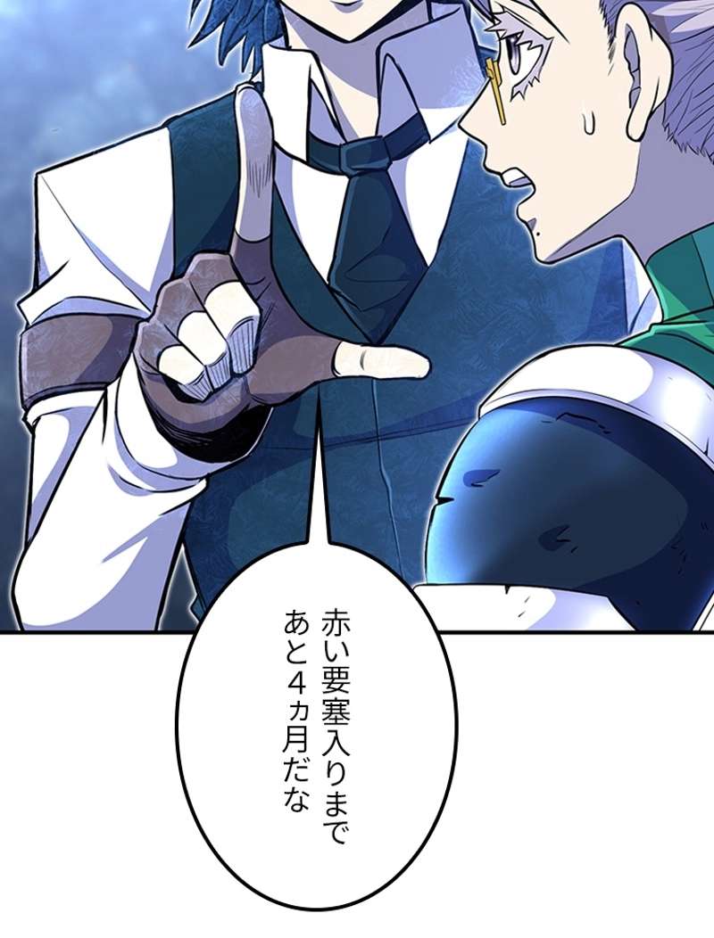 P104