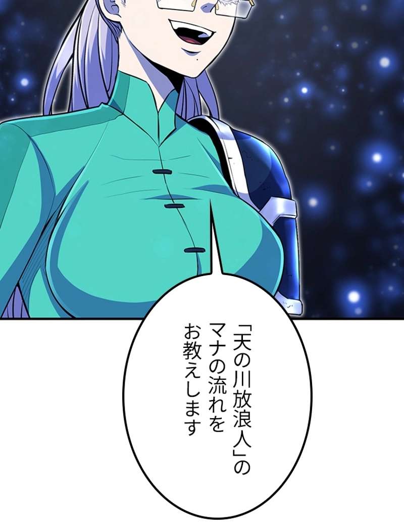 P116