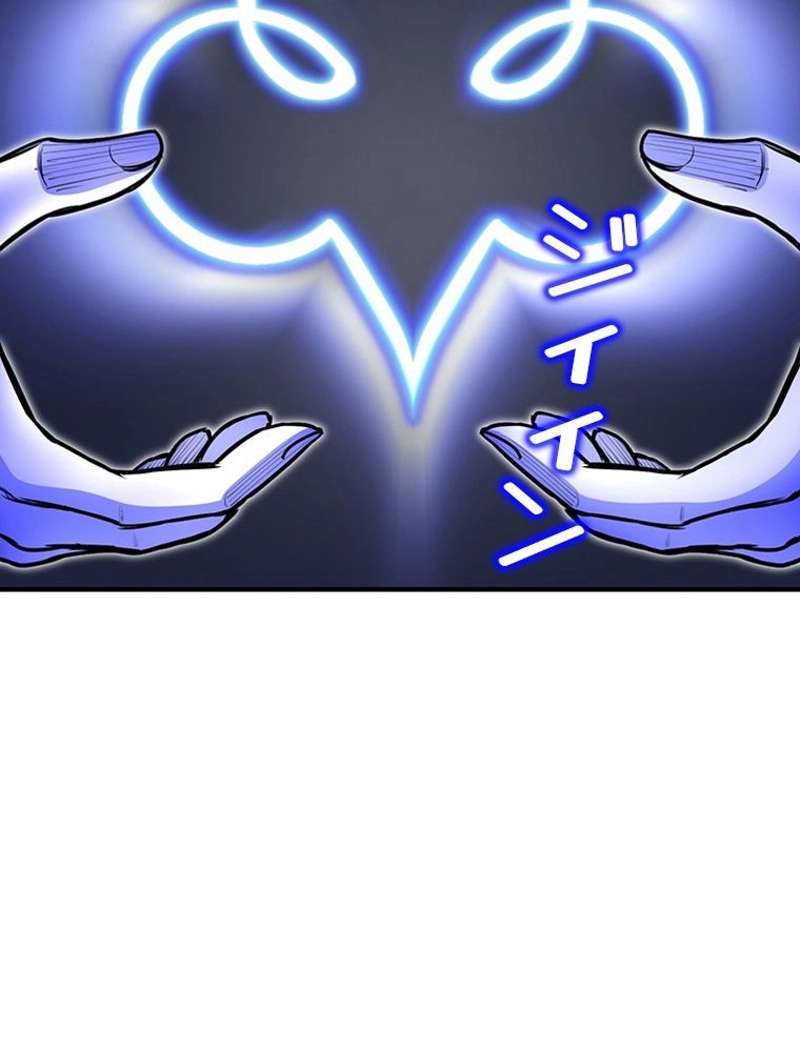 P119
