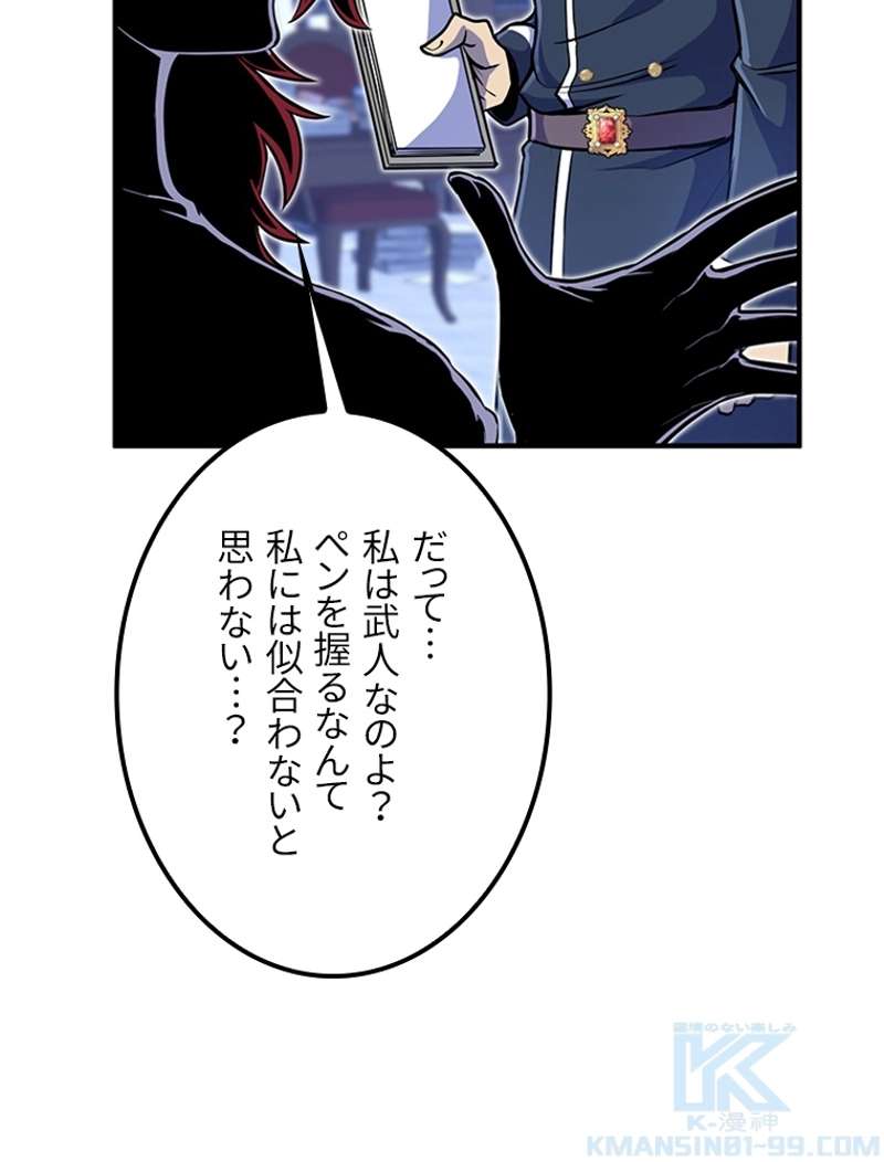 P136