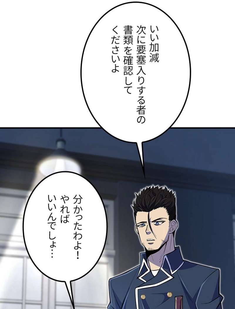 P137