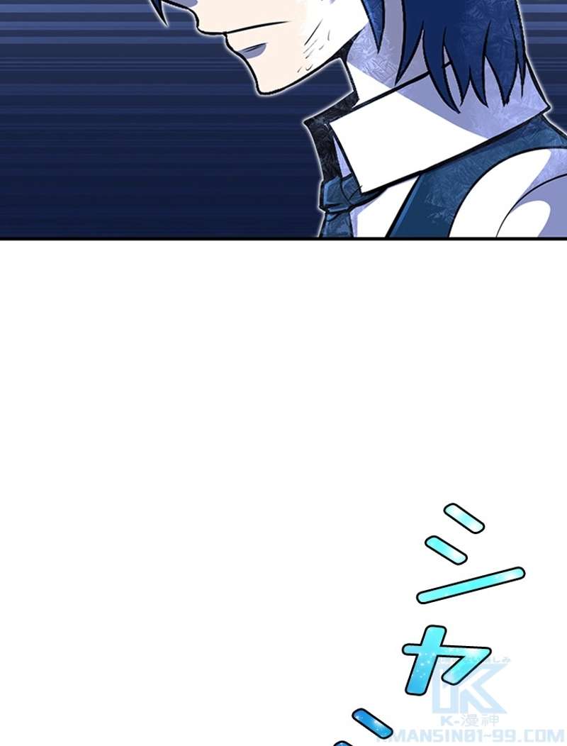 P46