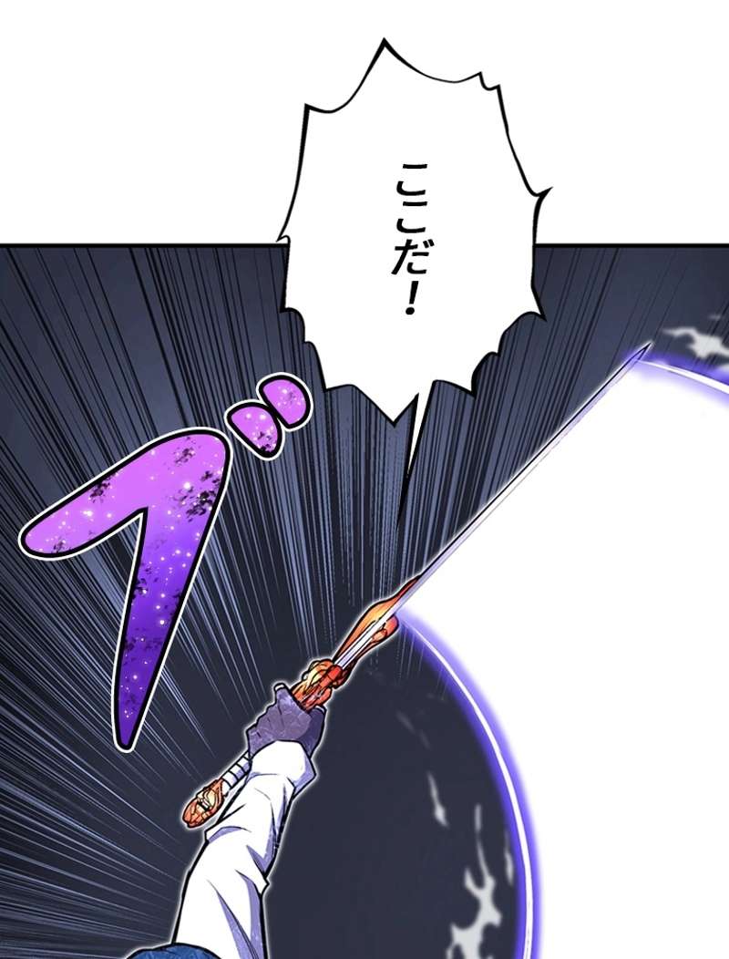 P53