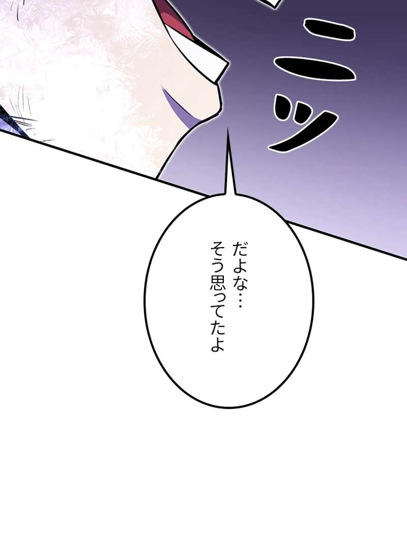 P59