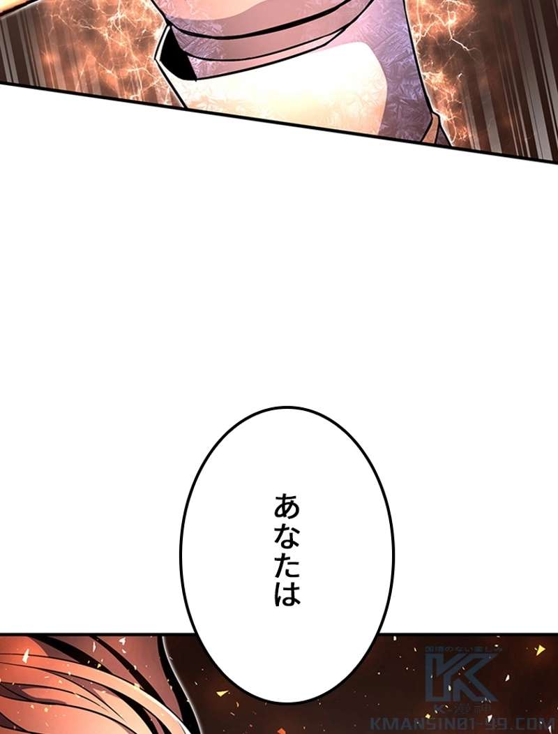 P61