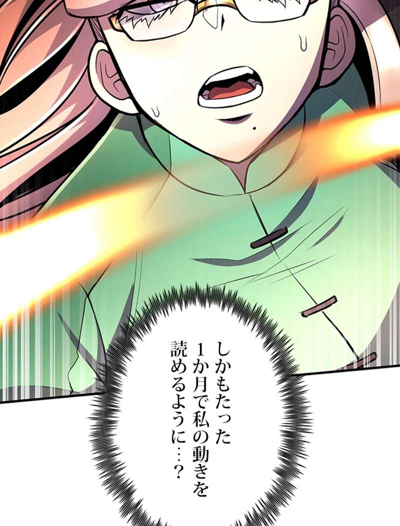 P65