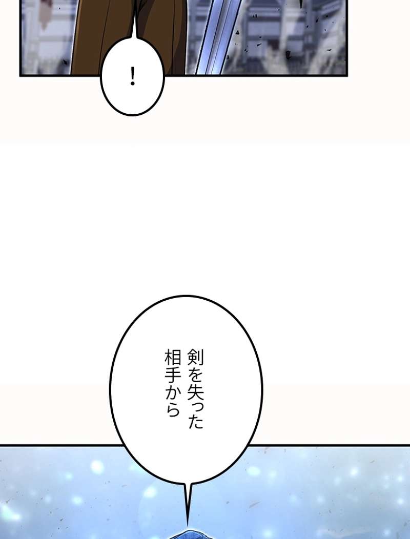 P81