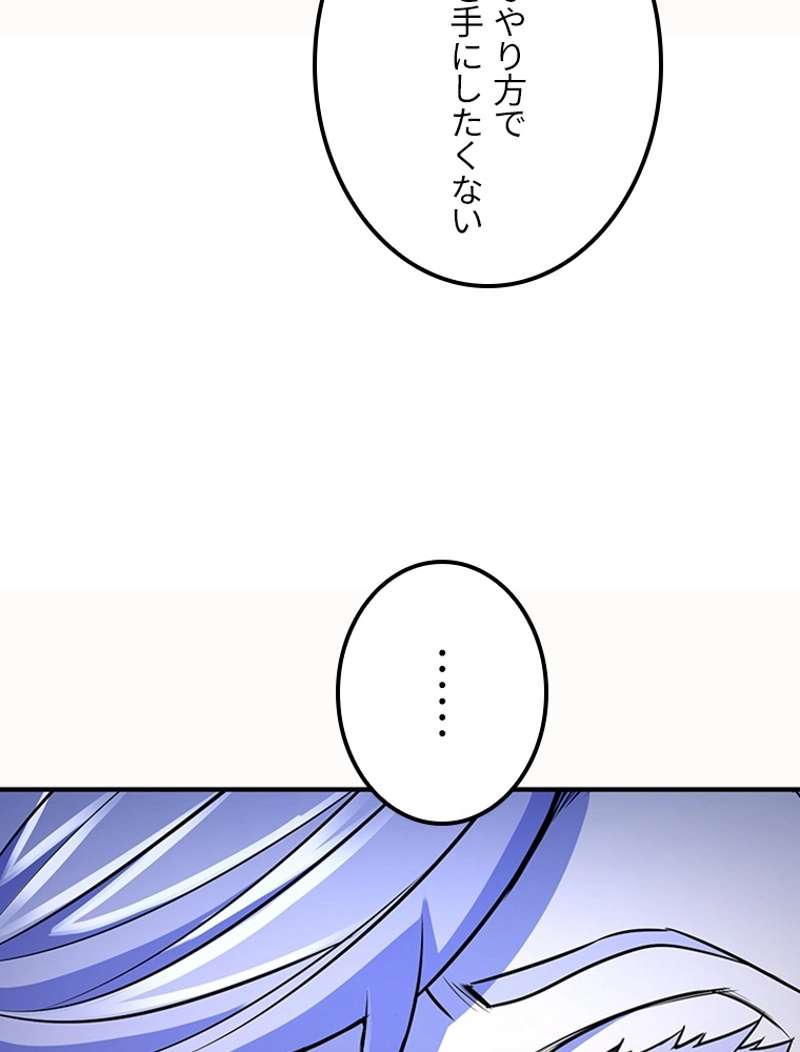 P83
