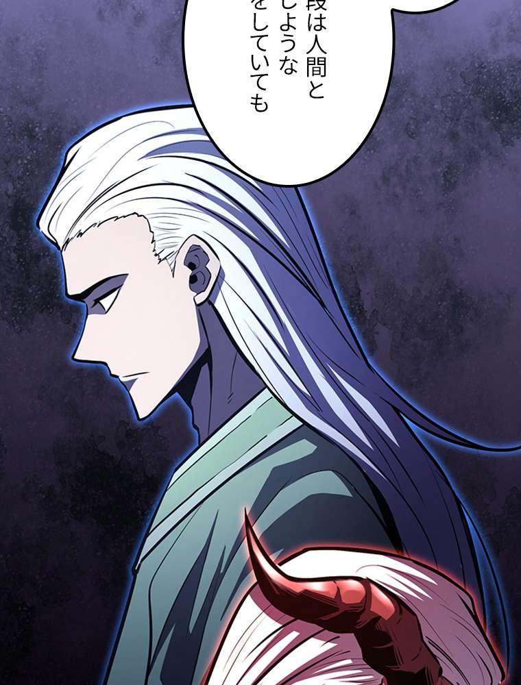 P78