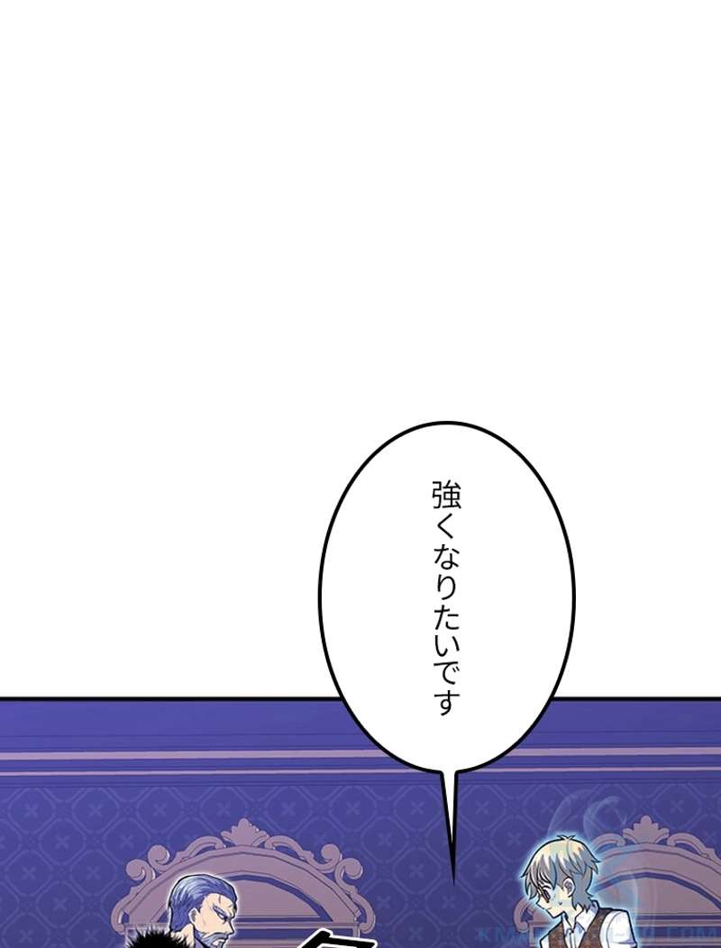 P101