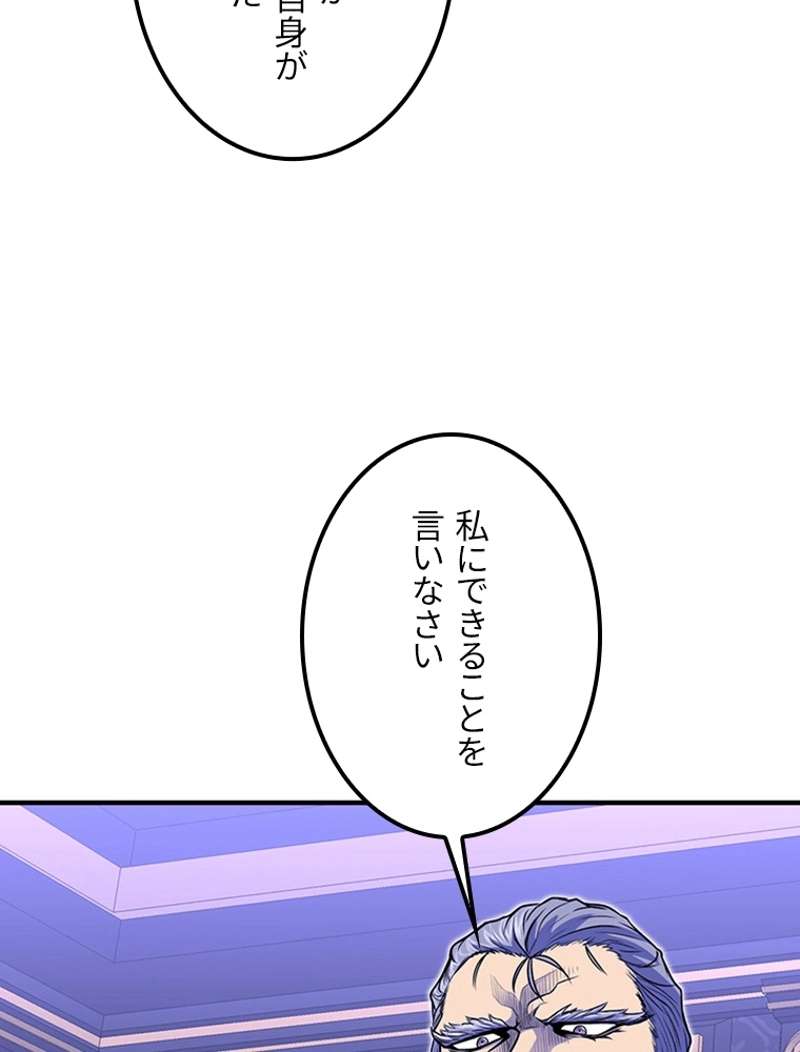 P103