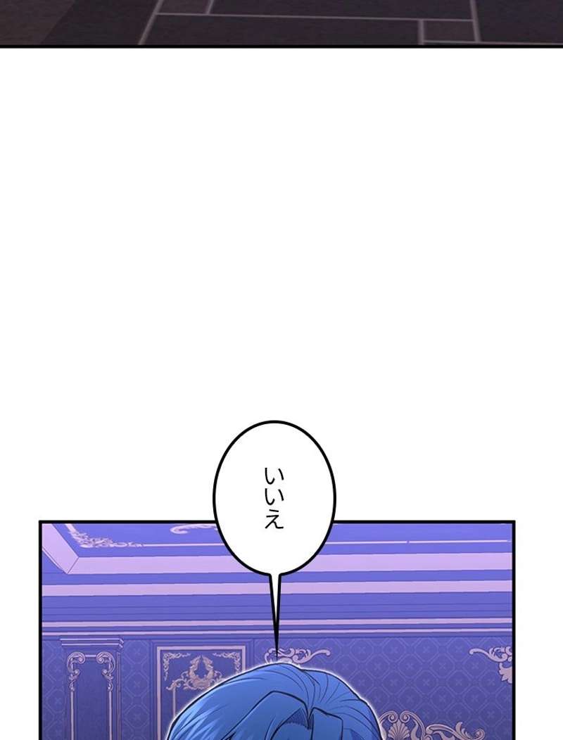 P109