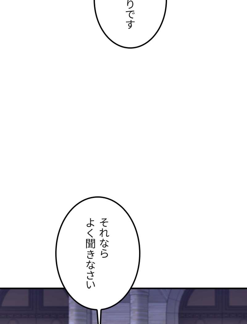 P156