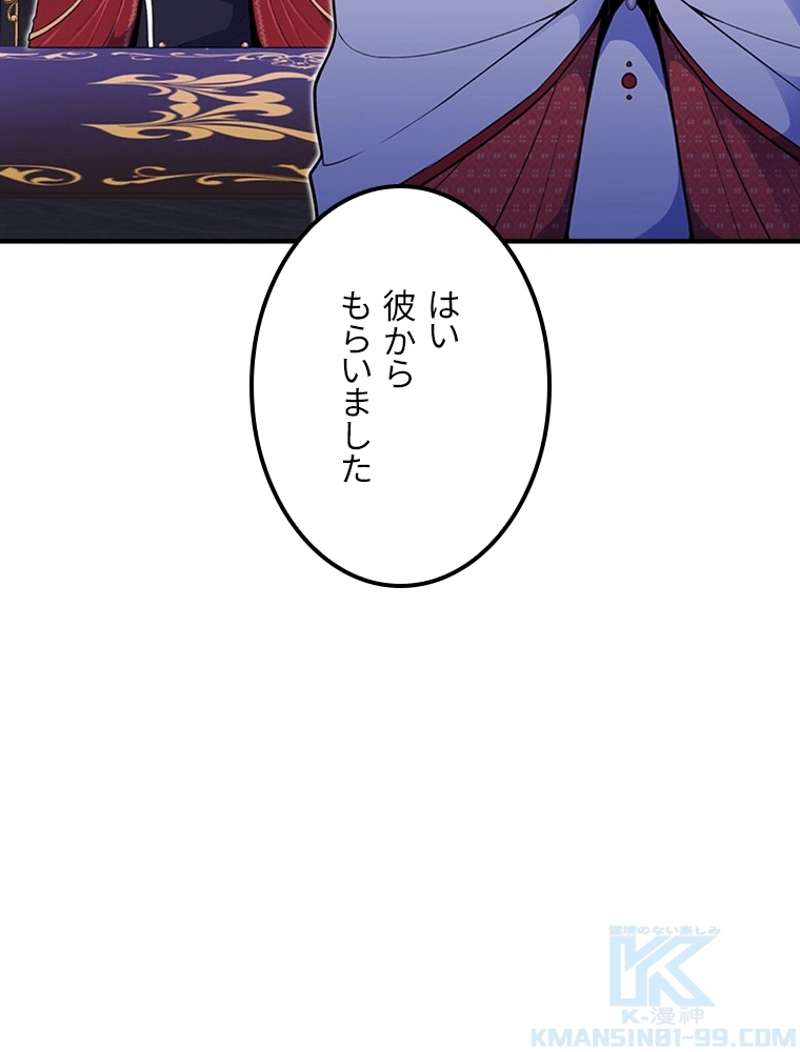 P53