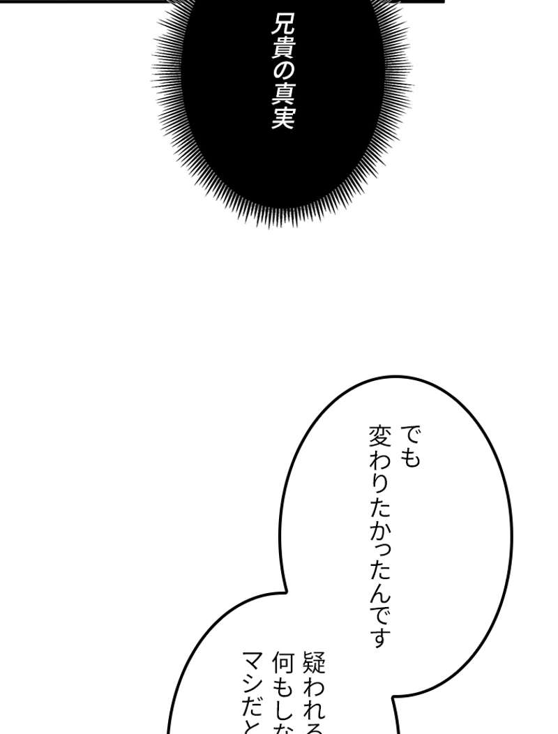 P60