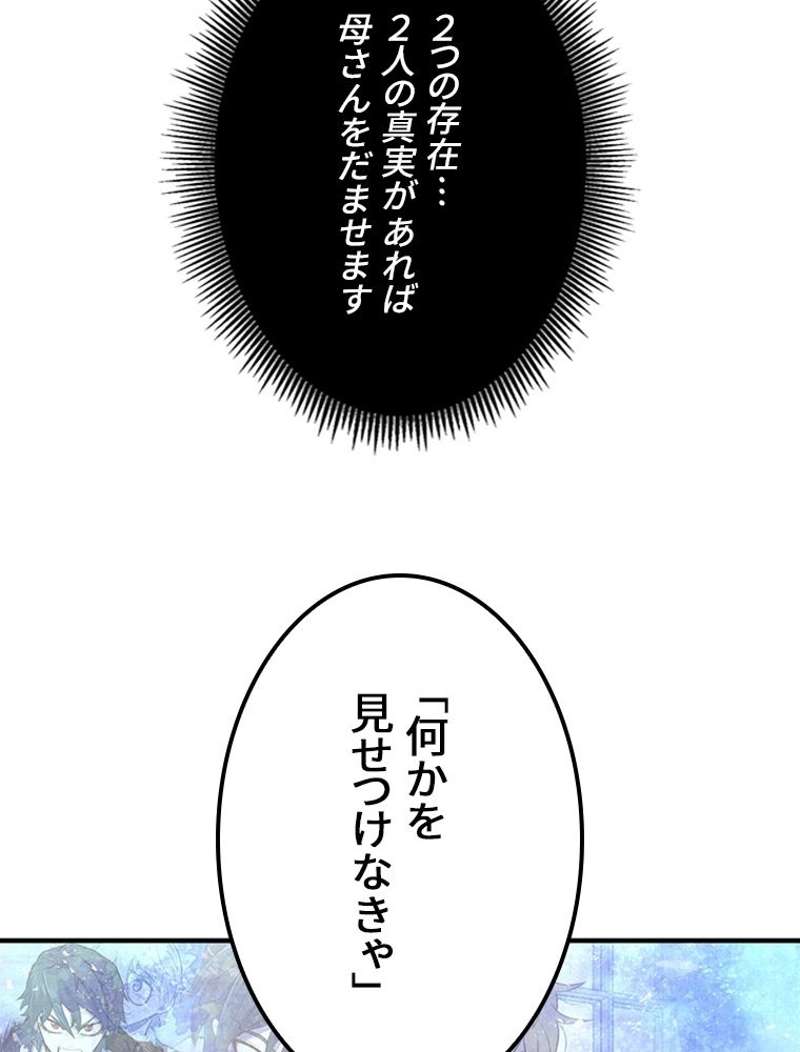 P63