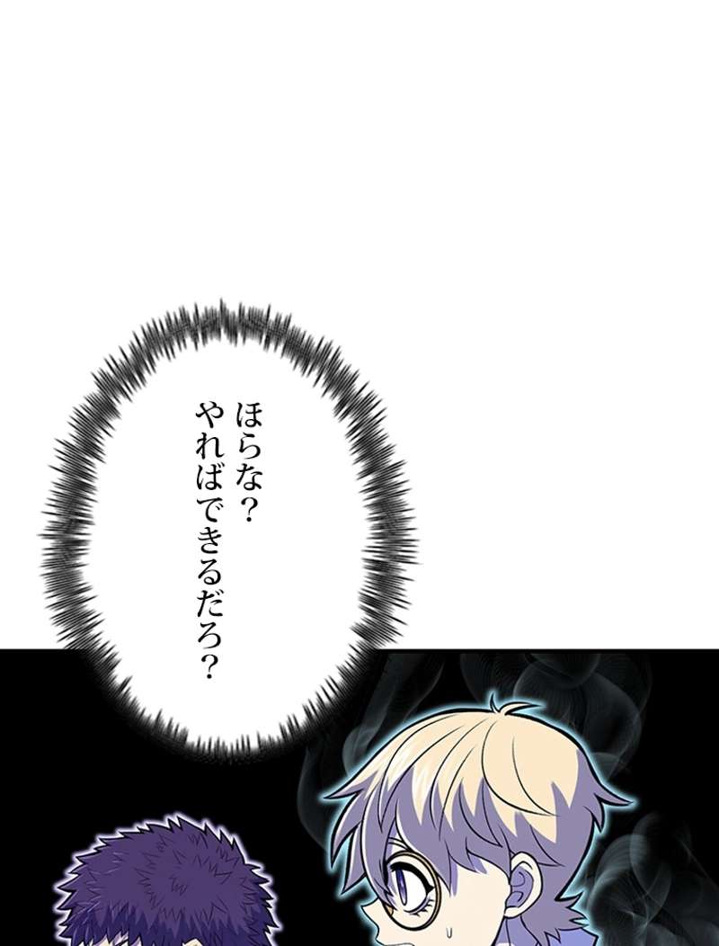 P66
