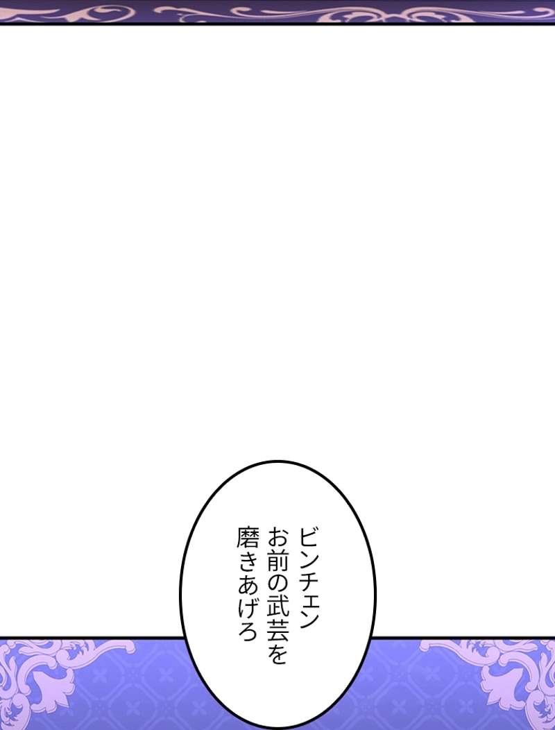 P78