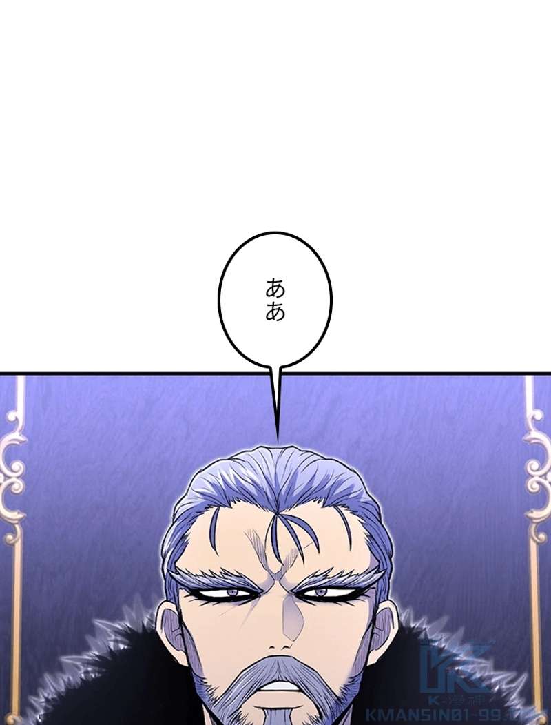 P83