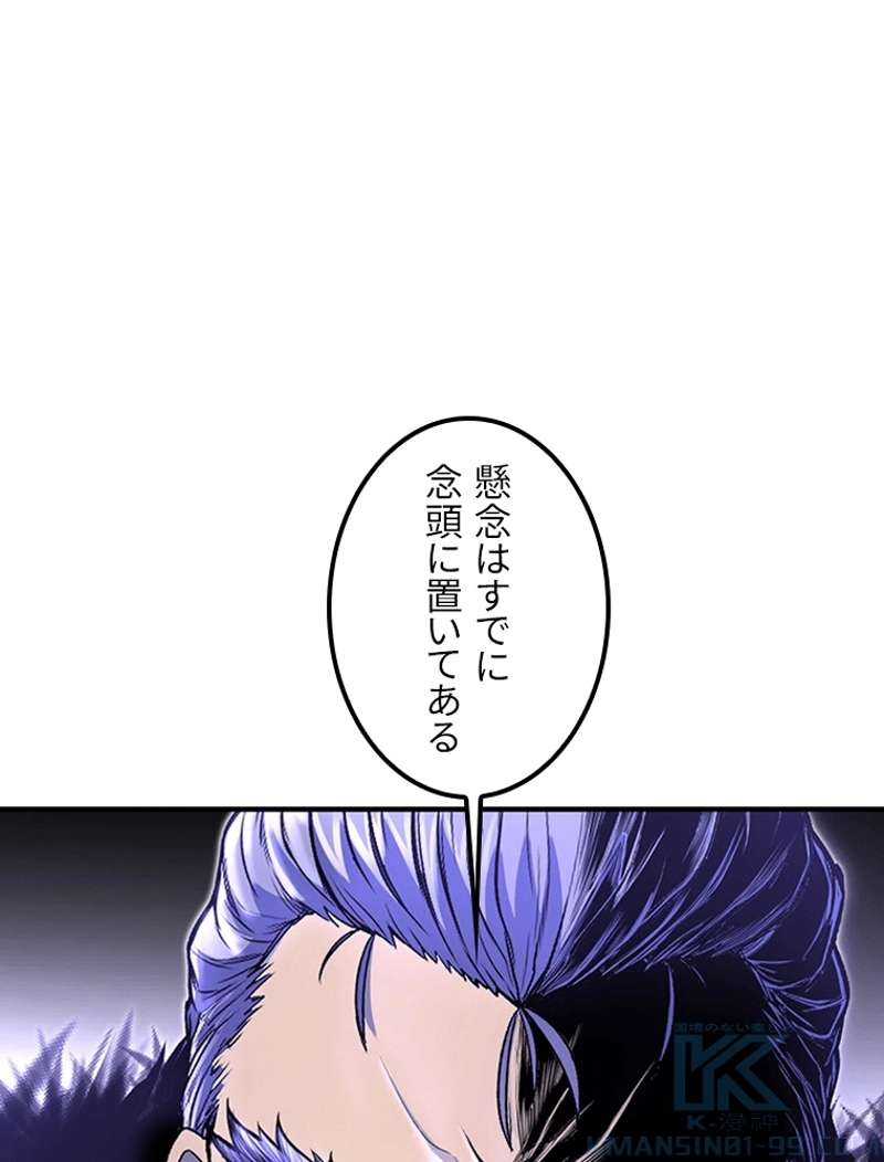 P89