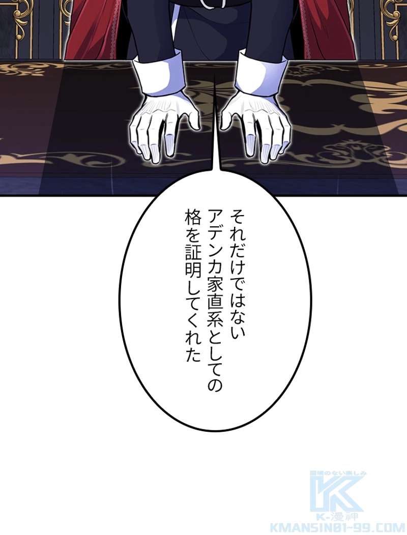 P98