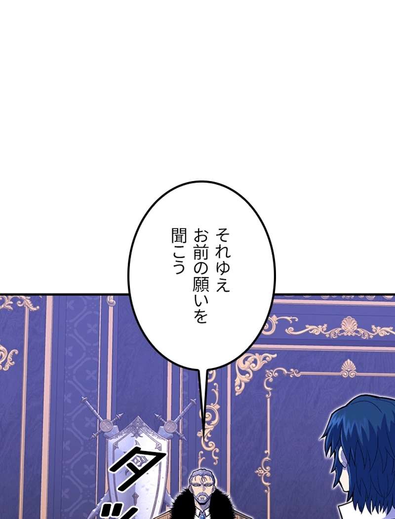 P99