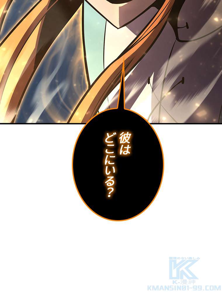 P142