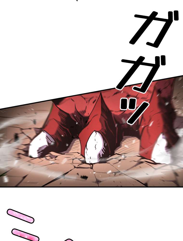 P108