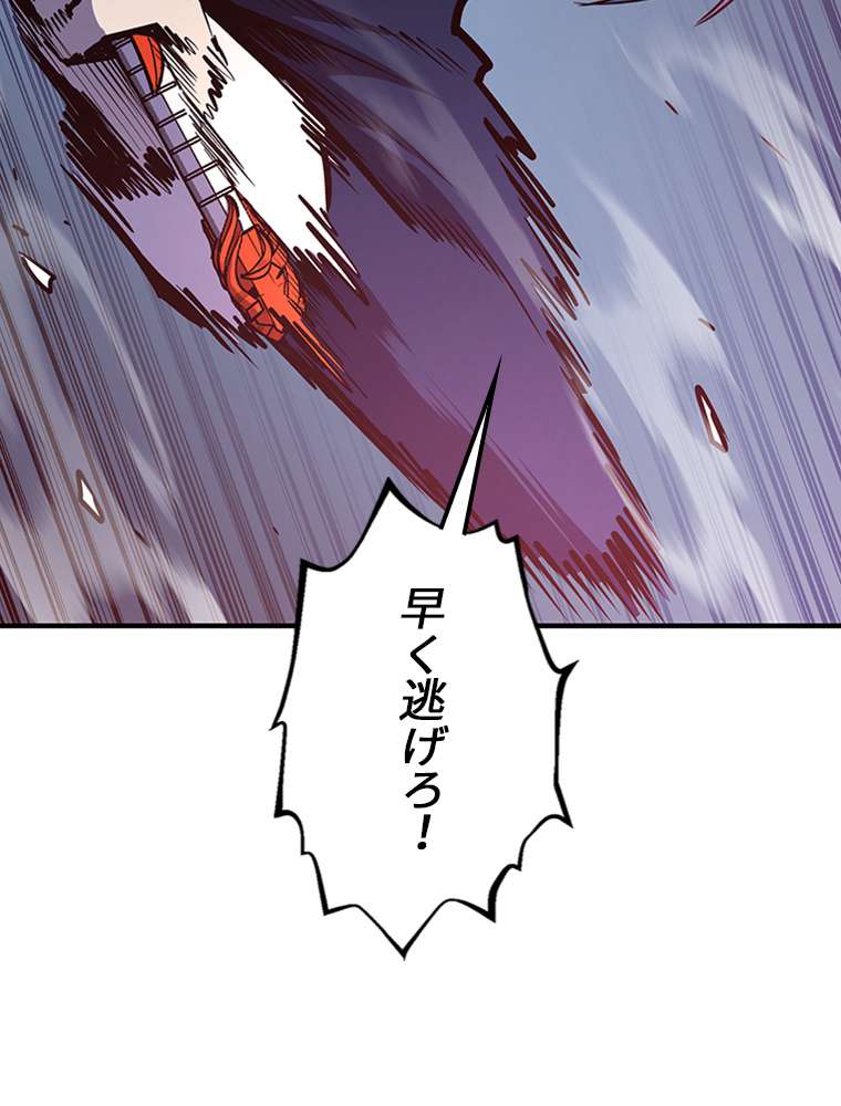 P114