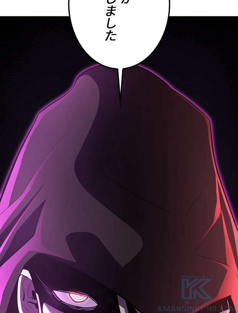 P147