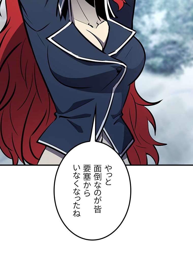 P41