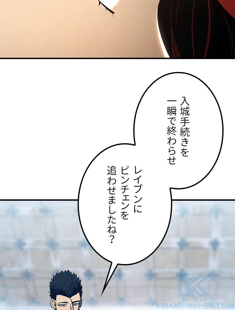 P43