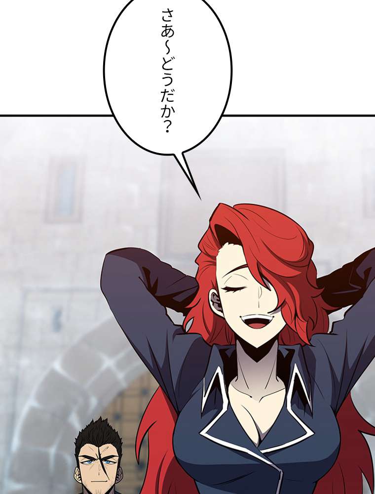 P48