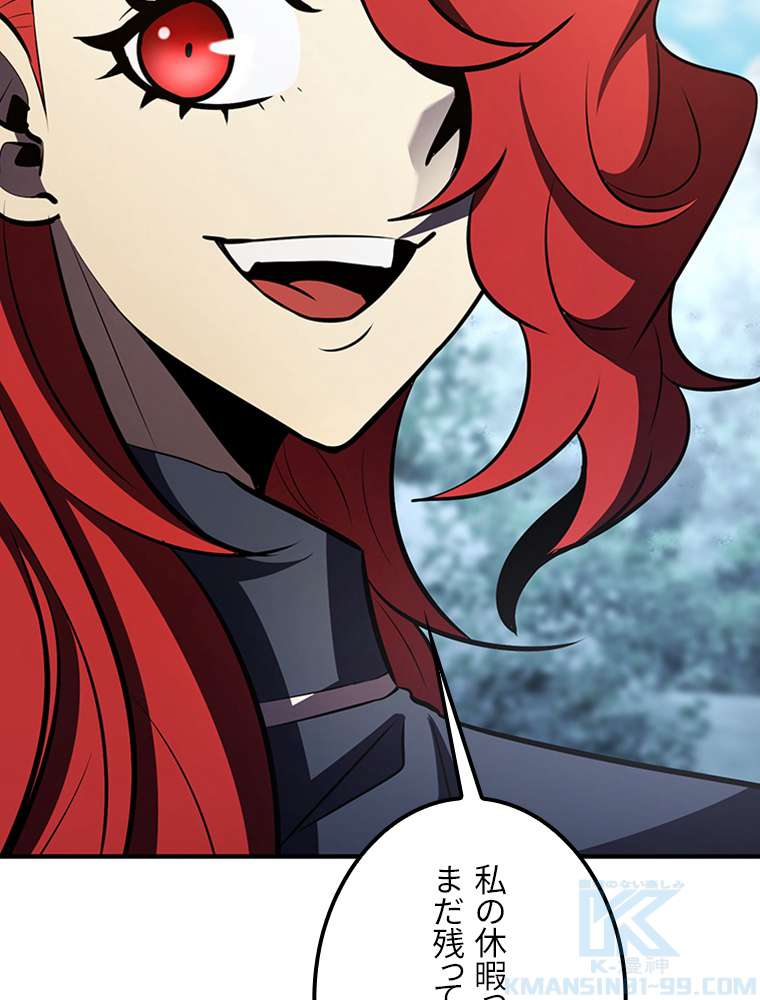 P52