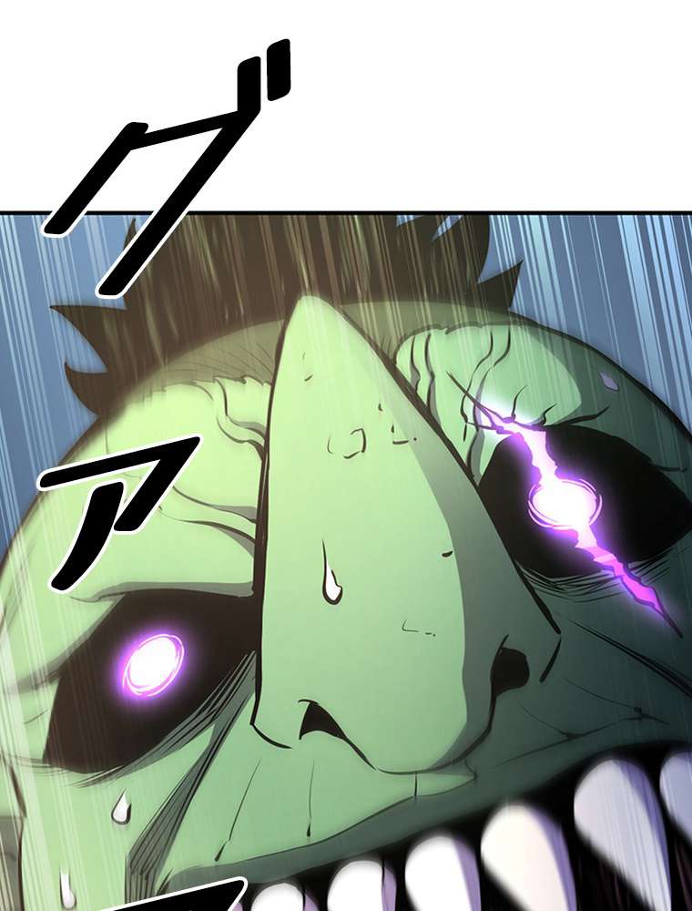 P87