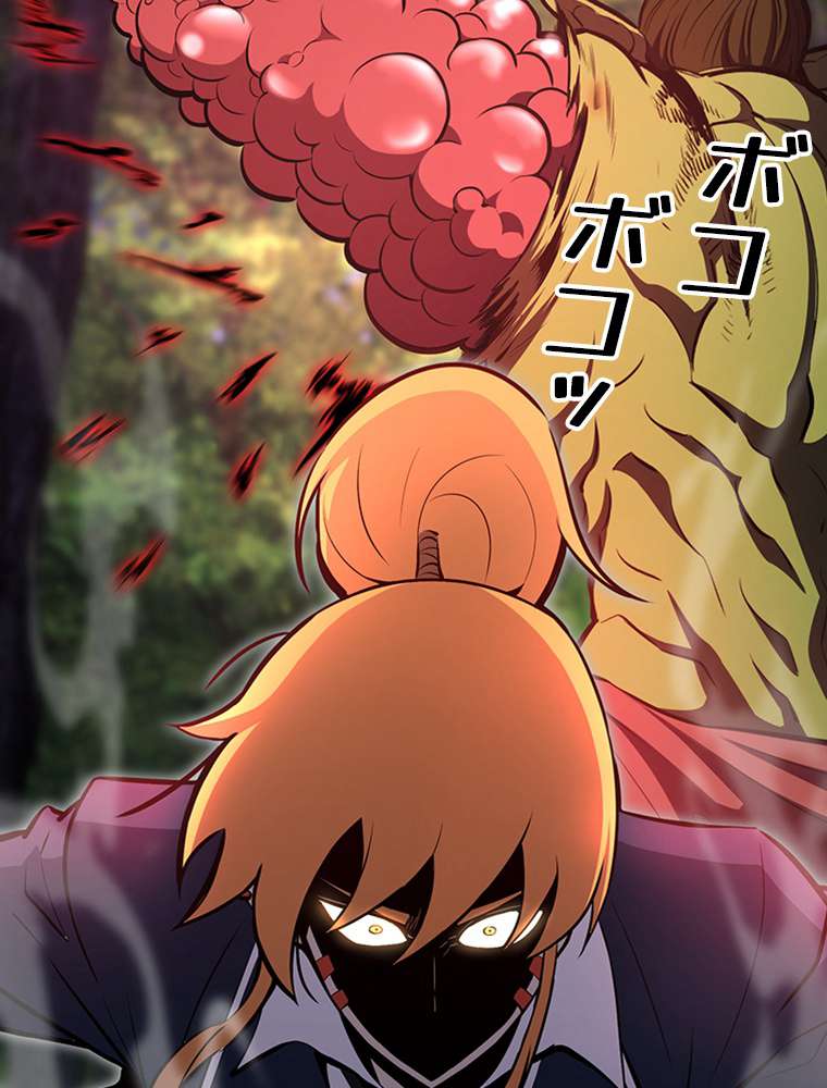 P99