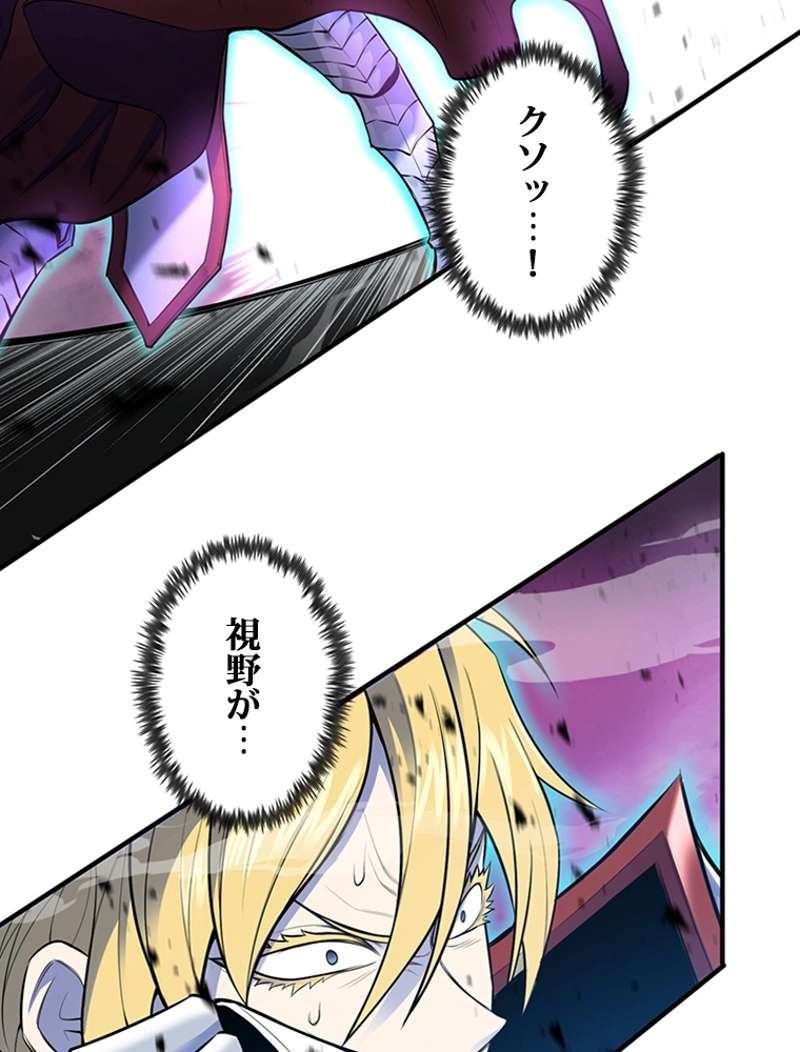 P105