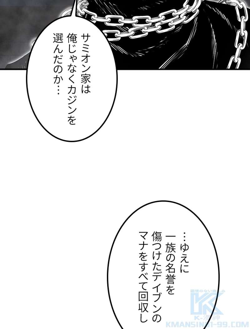 P176