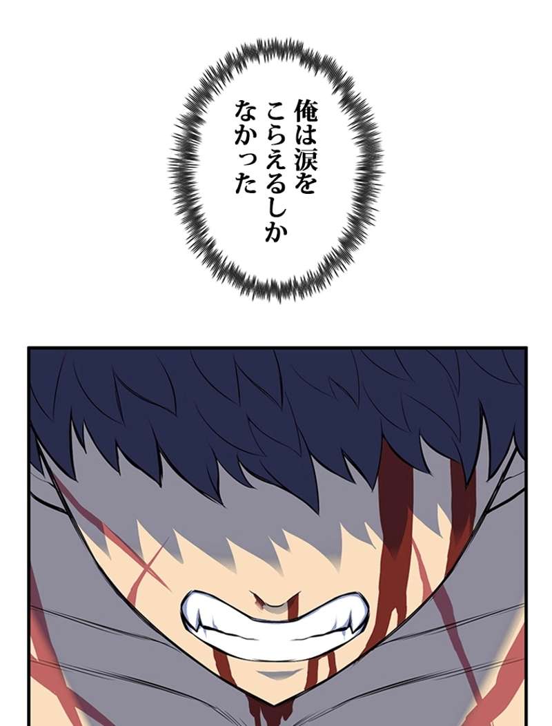 P58