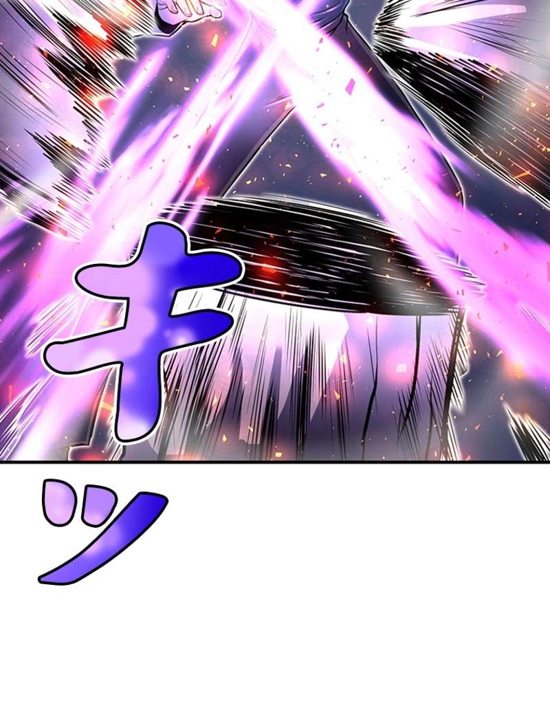 P102