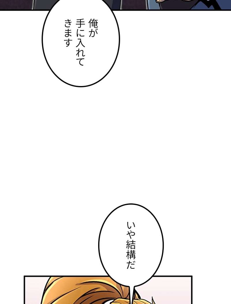 P117