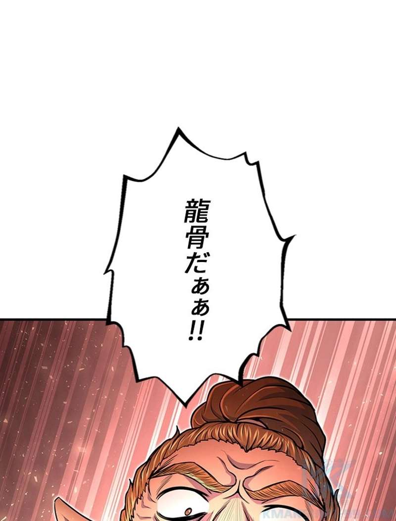 P127