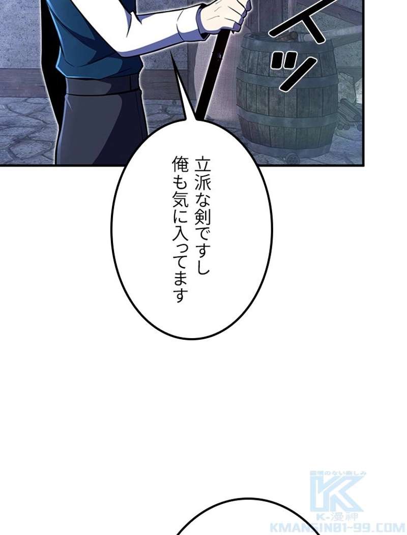 P136