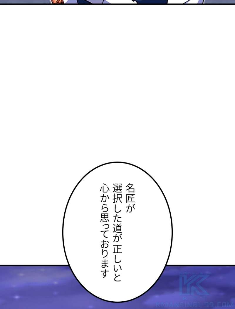 P52